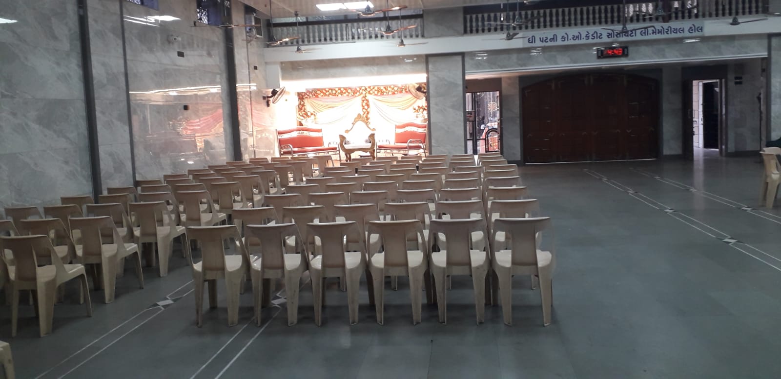 Patni Jamaat hall interior